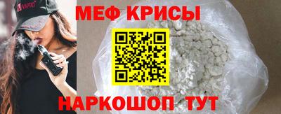 мдпв Севастополь
