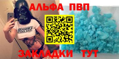 мдпв Севастополь