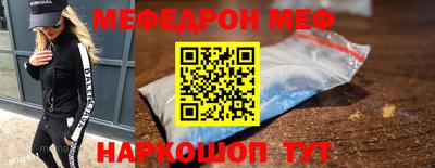 круглые Свободный