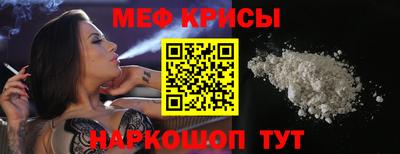 мдпв Севастополь