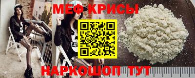 круглые Свободный