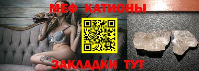 круглые Свободный