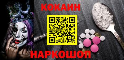 круглые Свободный