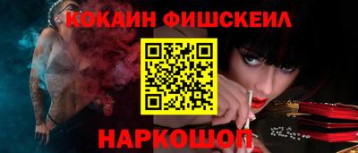 круглые Свободный