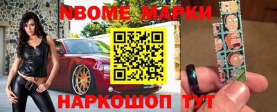 круглые Свободный