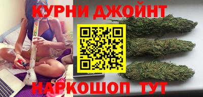 круглые Свободный
