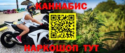 круглые Свободный