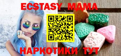 круглые Свободный