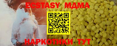 мдпв Севастополь