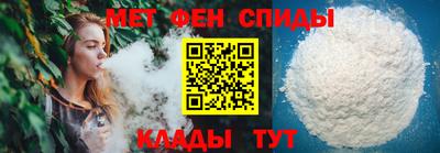 круглые Свободный