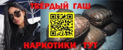 мдпв Севастополь