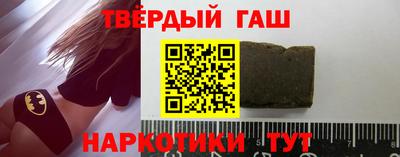 мдпв Севастополь