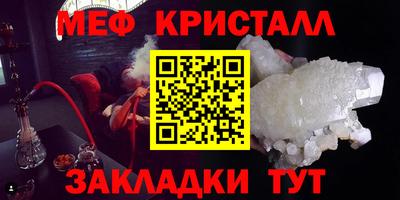 мдпв Севастополь
