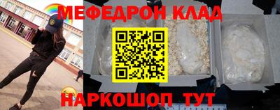 круглые Свободный