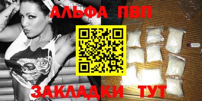 мдпв Севастополь